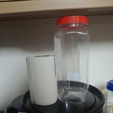 10.00 sweet containers for sale  NOTTINGHAM