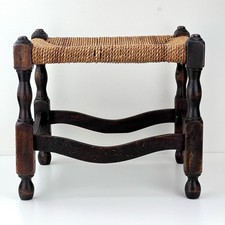Antique woven lower for sale  Buford