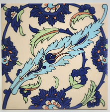Fireplace tile oriental for sale  MILTON KEYNES