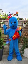 Hire night garden for sale  CROYDON