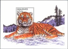Maldives 1996 endangered for sale  BIRMINGHAM