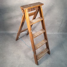 Titan wooden step for sale  PLYMOUTH