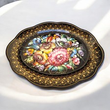 Vintage russian black for sale  Pompano Beach