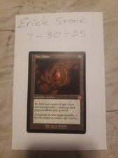 Mox amber brothers for sale  Bryant