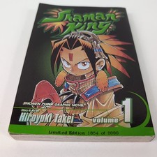 Rare shaman king for sale  Rochester