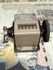 Vtg veeder root for sale  Roslyn