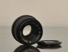Very rare helios usato  Guidonia Montecelio