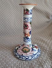 Faïence gien bougeoir d'occasion Faïence gien bougeoir d'occasion  Mortagne-au-Perche