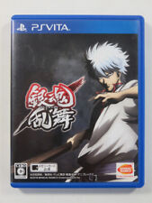 Gintama rumble sony d'occasion  Paris XI