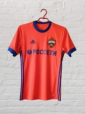 Camisa de futebol CSKA Moscow 2017/2018 Adidas Away Rússia BR3551 comprar usado  Enviando para Brazil