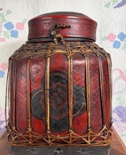 Vintage asian rice for sale  Baldwin City