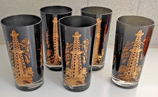 Set vtg mcm for sale  Phoenix