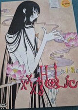 Xxxholic vol 1 gebraucht kaufen  Heuerßen