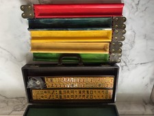 jong vintage set mah for sale jong vintage set mah for sale Antigo