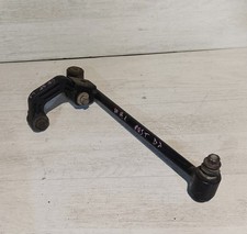 Braccio oscillante subaru usato  Afragola