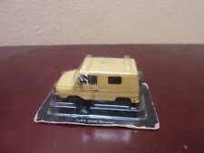 Diecast soviet car for sale  Corrales