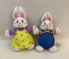 Max ruby plush for sale  Warren