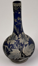 Vintage florentine glass for sale  AYLESFORD