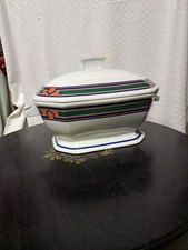 Soupiere coquet forme d'occasion  Limoges-