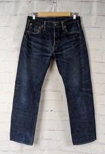 Samurai jeans s5000vx for sale  Kaysville