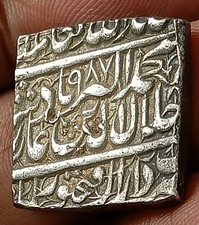 #PD21#Mediaeval India Mughal Akbar Square rúpia prata FATHE PUR Estado perfeito.RARO comprar usado  Enviando para Brazil