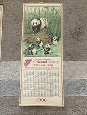 1996 chinese wall for sale  Manti