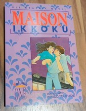Maison ikkoku vol gebraucht kaufen  Bonn