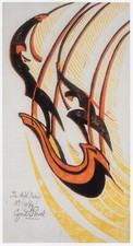 High swing cyril for sale  BARNSLEY