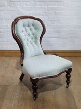 Antique victorian carved for sale  BLYTH