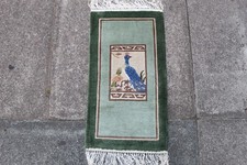 Vintage silk rug for sale  LONDON