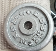 Gold gym lb. for sale  Dunlap
