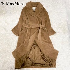 Max mara rare d'occasion  Expédié en Belgium