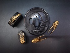 Japanese sword lobster d'occasion  Expédié en Belgium