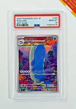wailord usato wailord usato Zandobbio