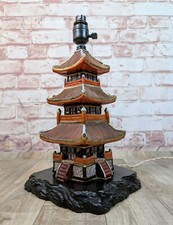 Vintage pagoda lamp for sale  ELY