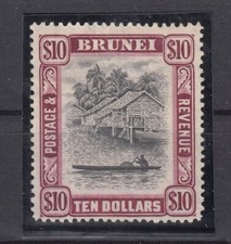 Ry25898 british brunei d'occasion  Poitiers