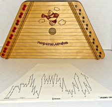 Dulcimer wooden lap for sale  Berlin