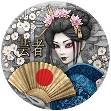 Niue 2025 geisha gebraucht kaufen  Borgholzhausen