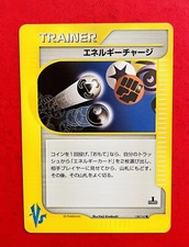 Lotto carte pokemon usato  Cisterna di Latina