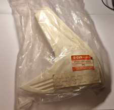 Kehlerrahmen verkleidung suzuk gebraucht kaufen  Perl