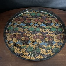Made kyoto japan for sale  Ashtabula