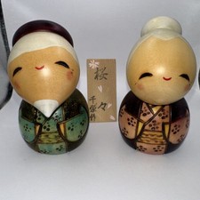 Boneca de madeira Kokeshi Japão vovô vovó casal velho fofa 4 polegadas de altura longevidade comprar usado  Enviando para Brazil