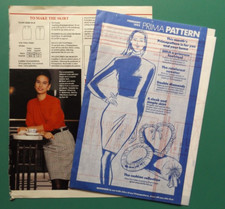Prima pattern skirt for sale  SOUTHAMPTON