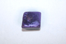 Sugilite naturelle polie d'occasion  Village-Neuf