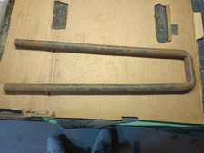 Rear axle square for sale  Temecula
