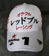 Red bull racing for sale  SHEFFIELD