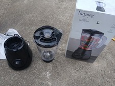 Morrisons home nutmeg for sale  SHEFFIELD