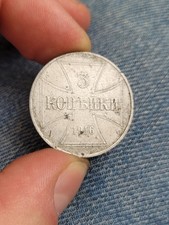 Kopeken 1916 berbefehlshaber gebraucht kaufen  Sulzbach a.Main