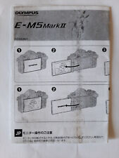 Olympus mark guida usato  Mascali