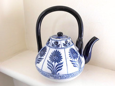 christopher dresser for sale christopher dresser for sale LONDON